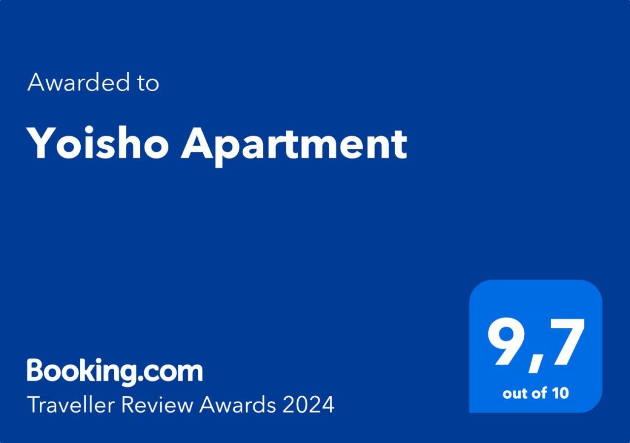 Yoisho Apartment Kolobrzeg Ngoại thất bức ảnh
